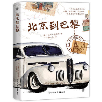 裨{܇h(hun)@낀(g)óеcSٛ(zng)L؈D