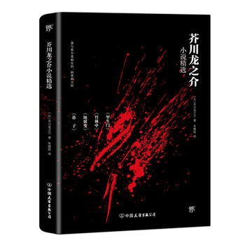 洨֮Сf(shu)x2018°棬gձĎ(k)_Tеƪ