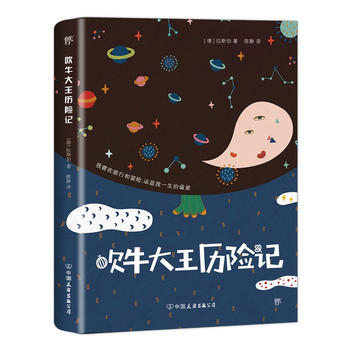 ţvU(xin)ӛ2018°ɫDذ棬ԭֱgSٛ(zng)Pӛ
