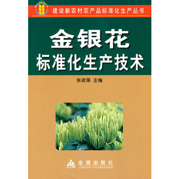 y˜ʻa(chn)g