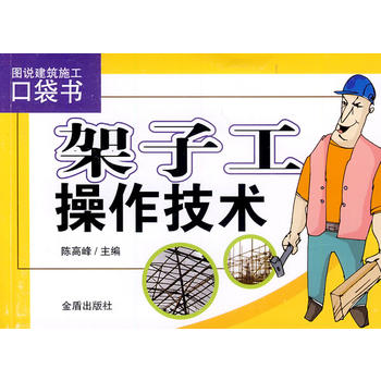ӹg(sh) Df(shu)ʩڴ