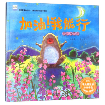  Գc/l(f)F(xin)ԼͯJ֪Lϵ