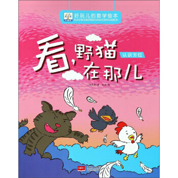 Ұ؈ǃJRλ/惺Ĕ(sh)W(xu)L