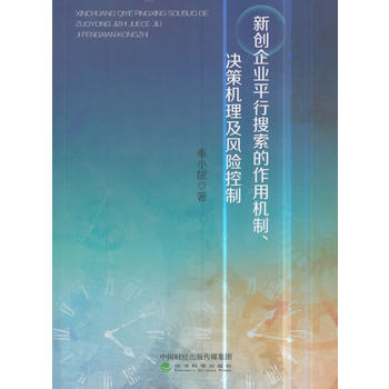 (chung)I(y)ƽÙC(j)QߙC(j)L(fng)U(xin)