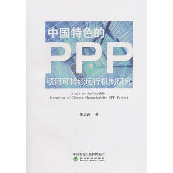 ЇɫPPPĿɳm(x)\ЙC(j)о