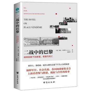 (zhn)еİ裺{Fµc