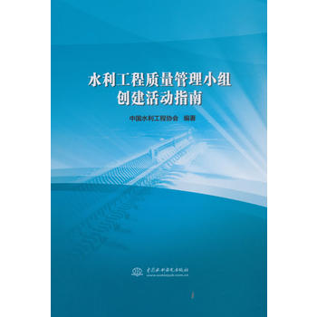 ˮ|СM(chung)ָ