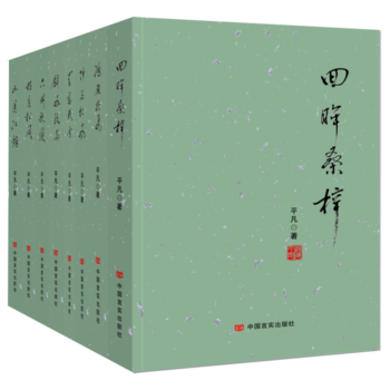 ƽČW(xu)Ʒxɢġwɣݸ^gl(xing)顢H飩