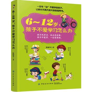 612qӲ(i)W(xu)(x)ôk