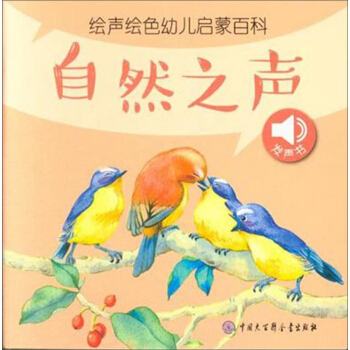 Ȼ֮/LLɫ׃?jin)ɰٿ? onerror=
