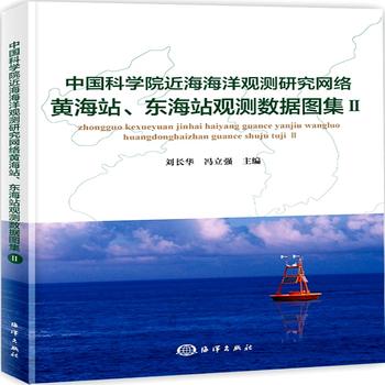 Ї(gu)ƌW(xu)Ժ^y(c)оW(wng)j(lu)Sվ|վ^y(c)(sh)(j)D