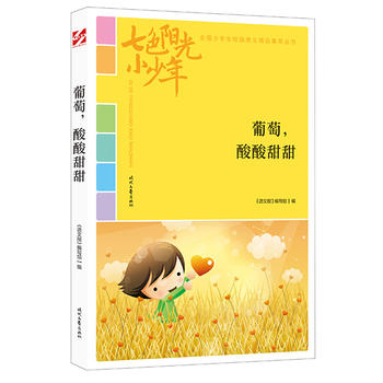 ɫ(yng)С꣺Ʒxȫ(gu)СW(xu)У@ľƷͳ(qing)(xi)