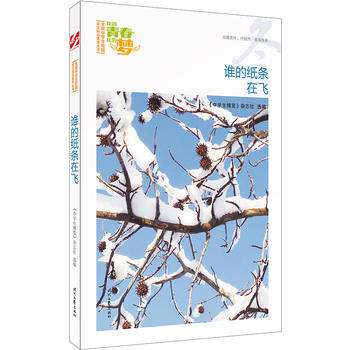 ҵഺҵĉlļlwƷxȫЌW(xu)У@ľƷͳ(qing)