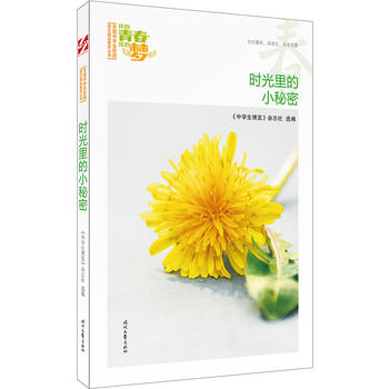 ҵഺҵĉ(mng)r(sh)СܣƷxȫ(gu)ЌW(xu)У@ľƷͳ(qing)(xi)