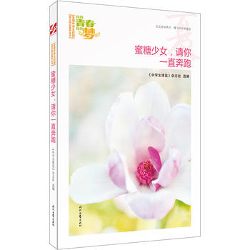 ҵഺҵĉģŮՈ(qng)һֱܣƷxȫЌW(xu)У@ľƷͳ(qing)