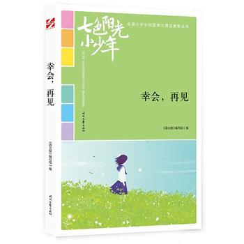 ɫꖹС꣺ҕҊƷxȫСW(xu)У@ľƷͳ