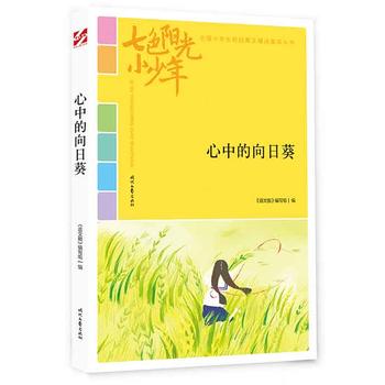 ɫꖹС꣺еտƷxȫСW(xu)У@ľƷͳ(qing)