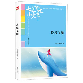 ɫꖹС꣺Lw裨ƷxȫСWУ@ľƷͳ