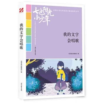 ɫꖹС꣺ҵ֕裨ƷxȫСW(xu)У@ľƷͳ(qing)
