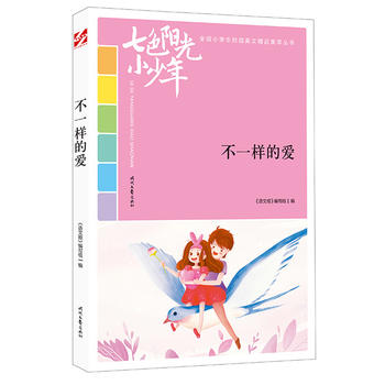 ɫꖹС꣺һӵĐۣƷxȫСW(xu)У@ľƷͳ(qing)