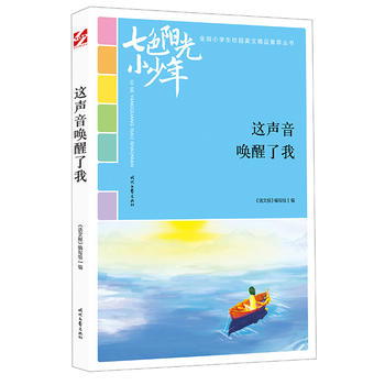 ɫ(yng)С꣺@ңƷxȫ(gu)СW(xu)У@ľƷͳ(qing)(xi)