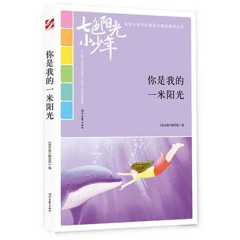 ɫꖹС꣺ҵһꖹ⣨ƷxȫСW(xu)У@ľƷͳ(qing)