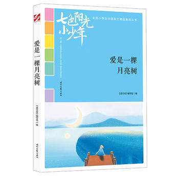 ɫꖹС꣺һ䣨ƷxȫСW(xu)У@ľƷͳ