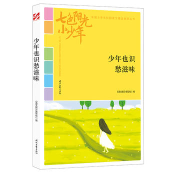 ɫꖹС꣺ҲR(sh)ζƷxȫ(gu)СW(xu)У@ľƷͳ(qing)
