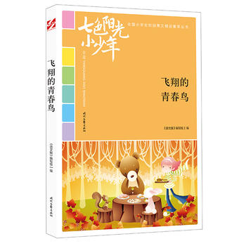 ɫꖹС꣺wഺBƷxȫСW(xu)У@ľƷͳ(qing)