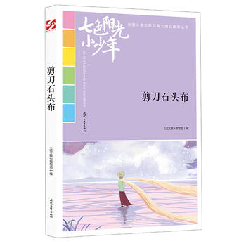 ɫꖹС꣺ʯ^Ʒxȫ(gu)СW(xu)У@ľƷͳ(qing)