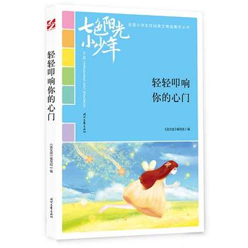 ɫꖹС꣺ppߵTƷxȫСW(xu)У@ľƷͳ(qing)