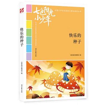 ɫꖹС꣺옷ķNӣƷxȫСW(xu)У@ľƷͳ(qing)