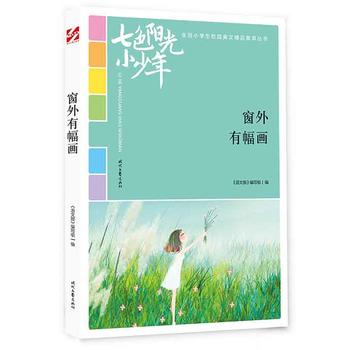 ɫ(yng)С꣺зƷxȫ(gu)СW(xu)У@ľƷͳ(qing)