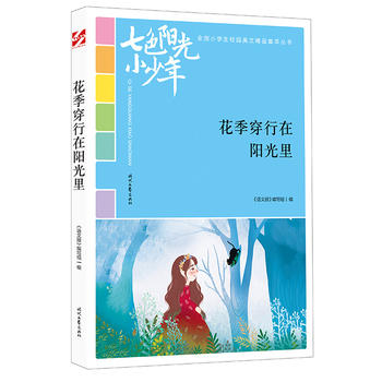 ɫꖹС꣺ꖹƷxȫ(gu)СW(xu)У@ľƷͳ(qing)