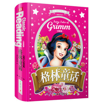 Їكx䣨ȫ(yu)°棩ͯԒע棩xĒ˿ڵĸͯԒѩ˯ӣ麢ӿ옷L