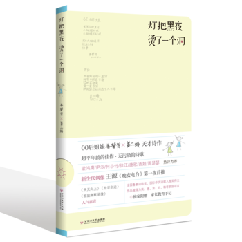 Ѻҹ?fn)Cһ(g)TFBOYSԴ_(ti)@ŌW(xu)eؐ00Ԋ(sh)˽ûײԊ(sh) 