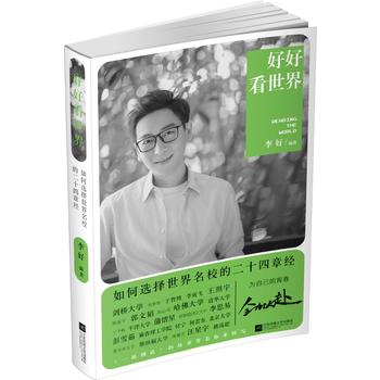 úÿ硪xУĶʮ½(jng) Kl(wi)ҕһվס泪²²¡ơ(ji)Ŀþ