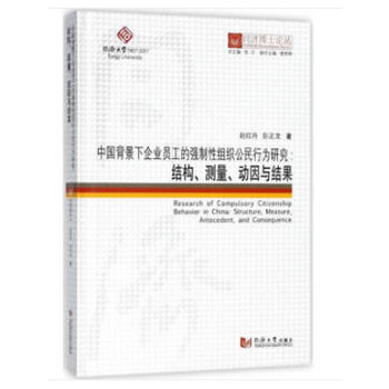 ͬ(j)ʿՓЇI(y)Tď(qing)ԽMОоY(ji)(gu)y(c)(dng)cY(ji)