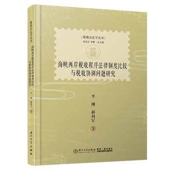 {ɰճƶȱ^cՅf(xi){(dio)(wn)}о