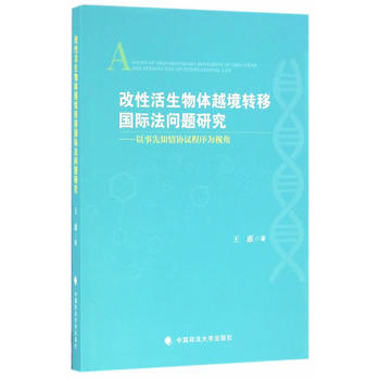 ԻwԽD(zhun)Ƈ(gu)H}о֪f(xi)h?yn)ҕ? onerror=