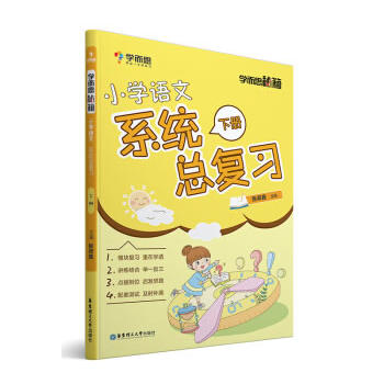 W(xu)˼ W(xu)˼ؼСW(xu)Z(y)ϵy(tng)(f)(x)(c) 꼉(j) СW(xu)