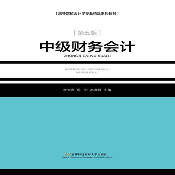 м(j)ؔ(ci)(w)(hu)Ӌ(j)棩