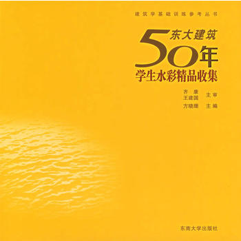 |50W(xu)ˮʾƷռ