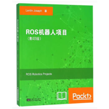 ROSC(j)ĿӰӡ棩