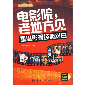 ӰԺϵطҊ؜Ӱҕ(jng)䌦(du)ףӢh(du)գSٛ(zng)MP3P
