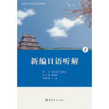 21o(j)W(xu)Z(y)I(y)ϵн̲ ¾Z(y) (tng) 1 ٛ(zng)P