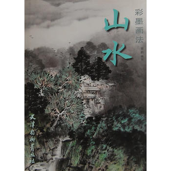 ɽˮ--ī(hu)