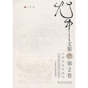 ļ(ڶ)