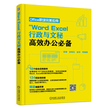 WordExcel cظЧk؂