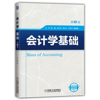 ӋW(xu)A(ch)3棩